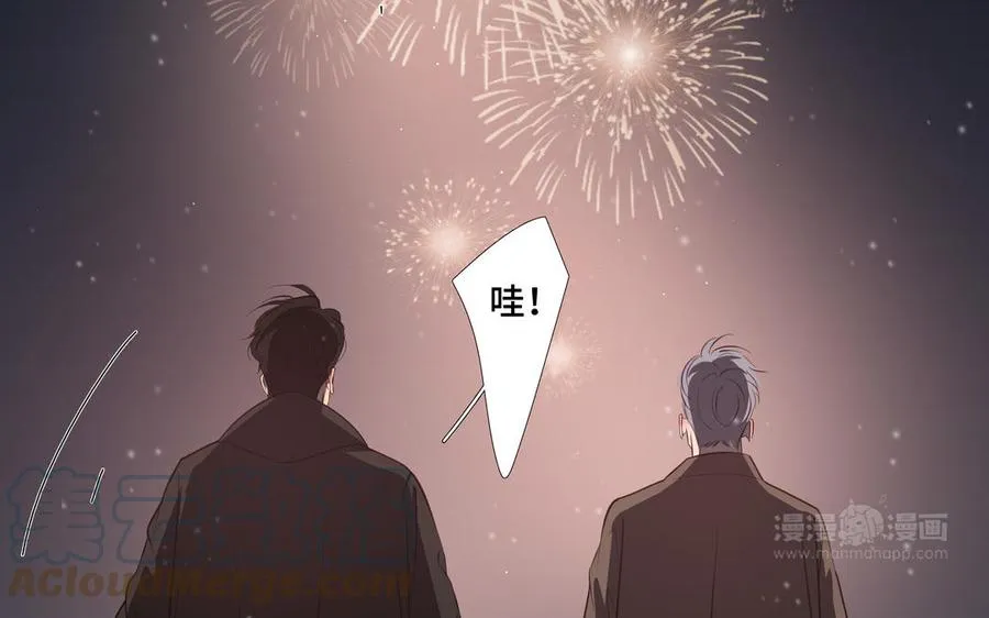 第27话 想你 第34页