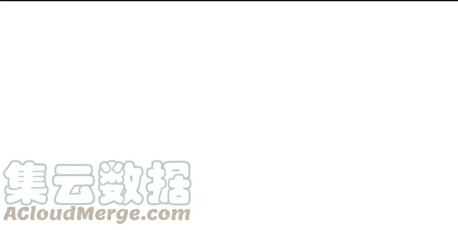 第27话 想你 第61页