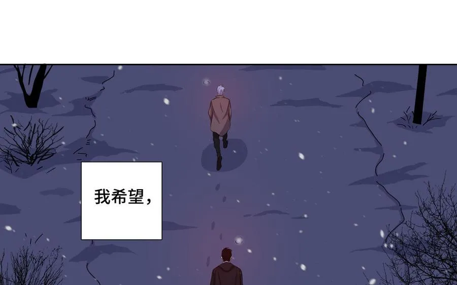 第27话 想你 第51页