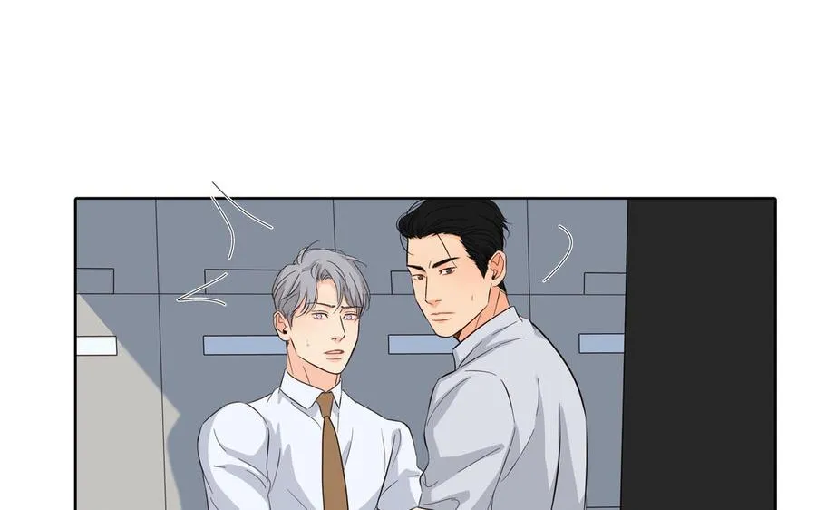 第28话 渣男行为 第50页