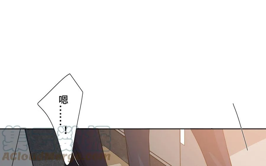第28话 渣男行为 第31页