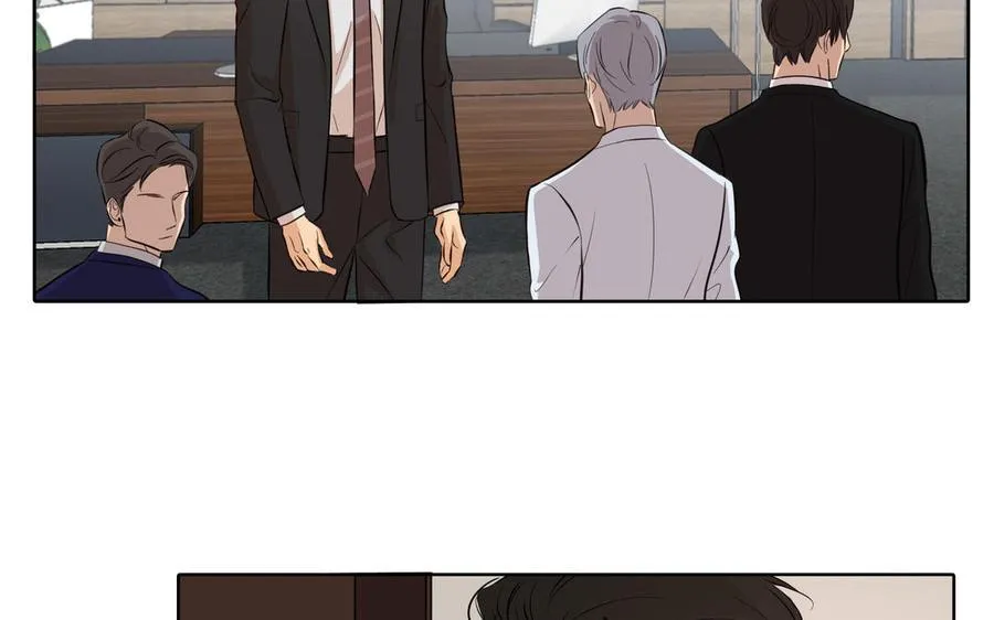 第29话 索吻 第71页