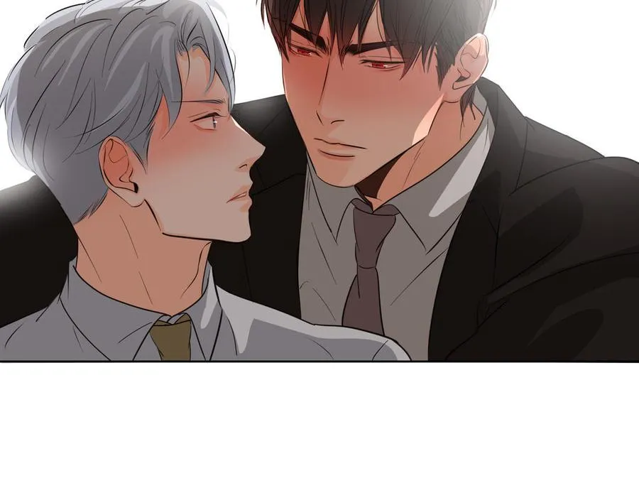 第29话 索吻 第32页