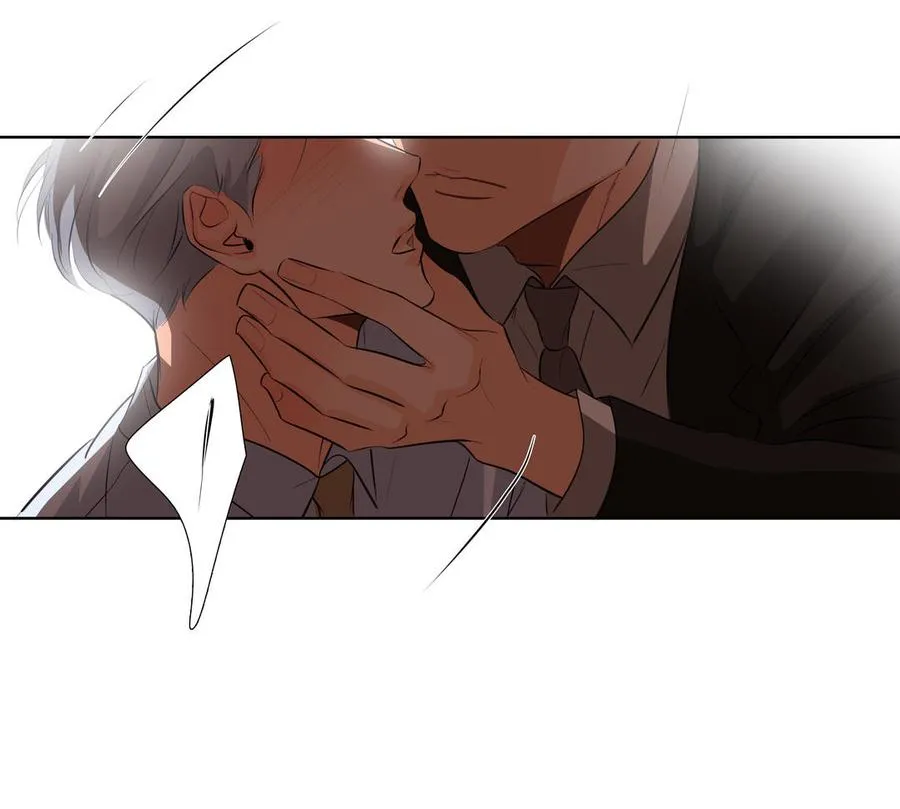 第29话 索吻 第33页