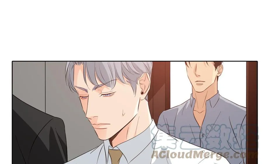 第29话 索吻 第73页