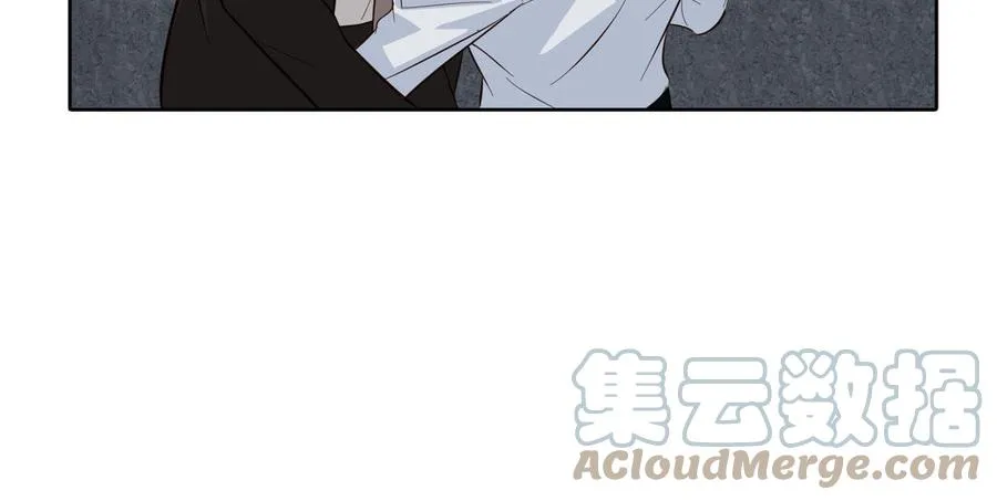第29话 索吻 第25页