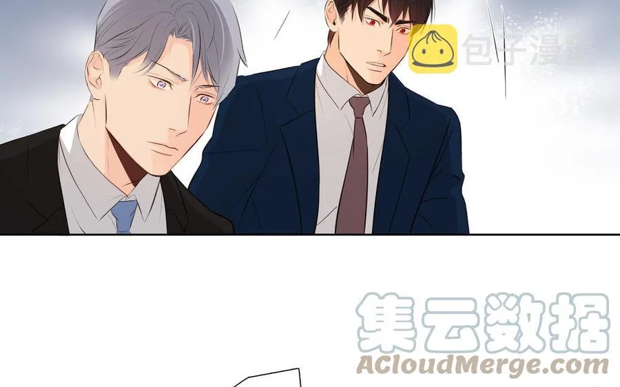 第30话 是意外，不是喜欢 第88页
