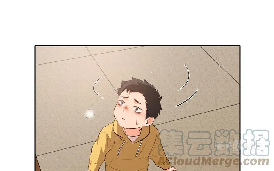 第30话 是意外，不是喜欢 第64页