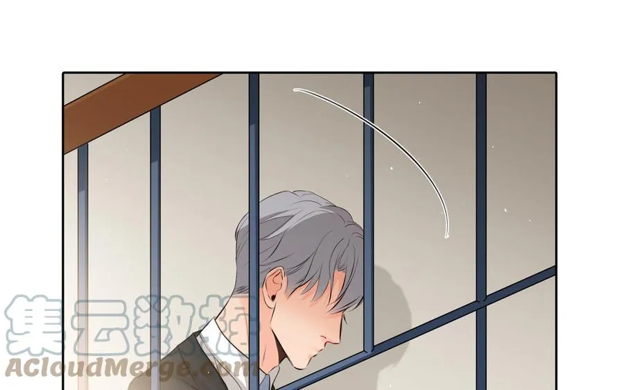 第30话 是意外，不是喜欢 第58页