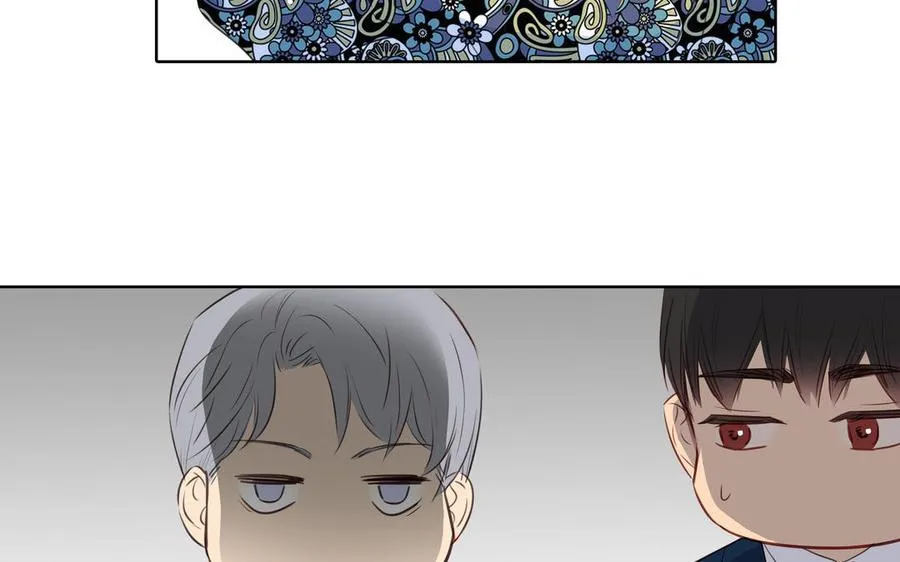 第31话 和你一样的称呼 第45页