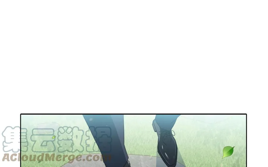 第31话 和你一样的称呼 第67页