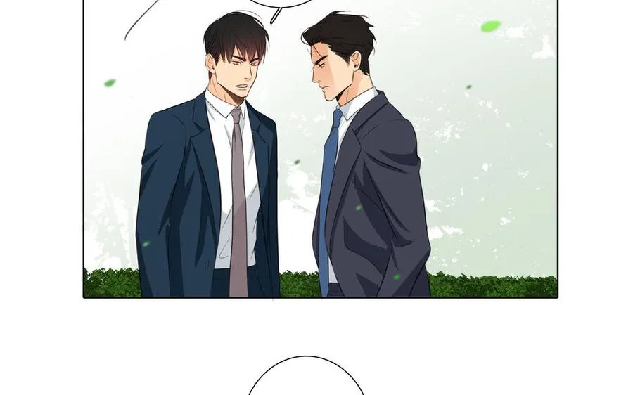 第31话 和你一样的称呼 第77页