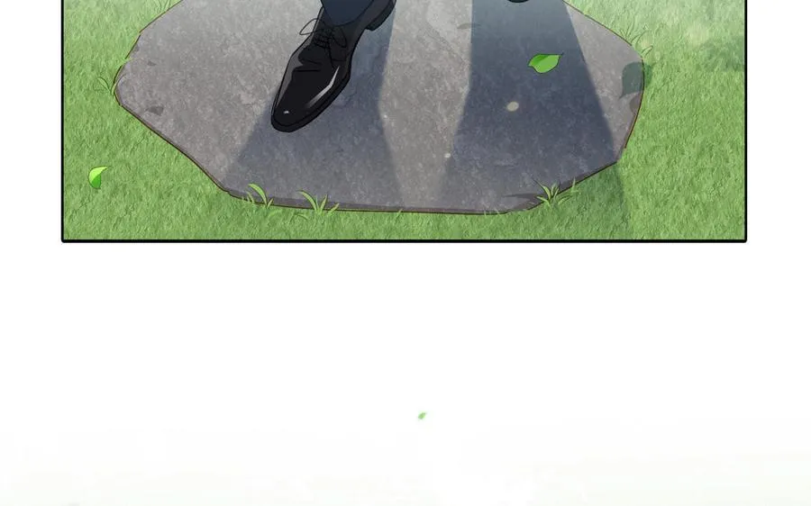 第31话 和你一样的称呼 第68页
