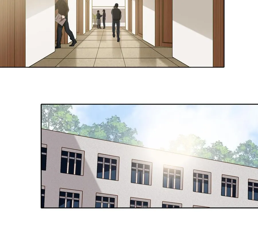 第31话 和你一样的称呼 第53页