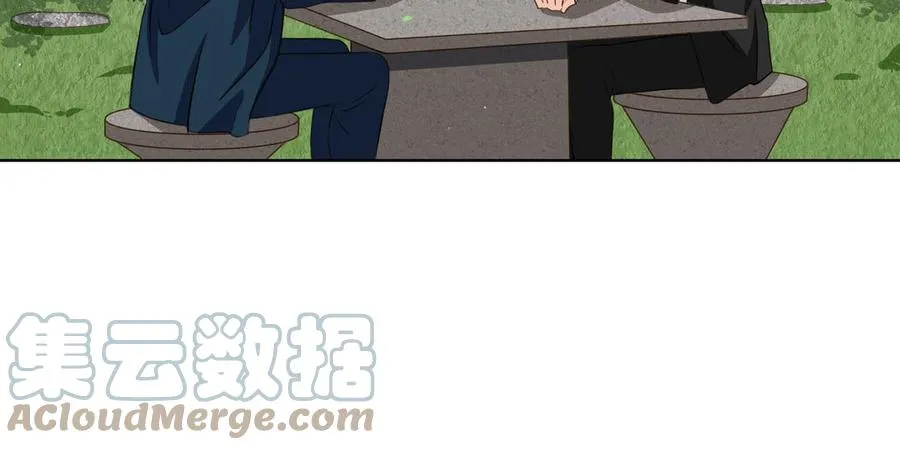 第31话 和你一样的称呼 第70页