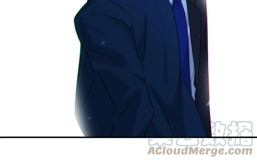 第31话 和你一样的称呼 第79页