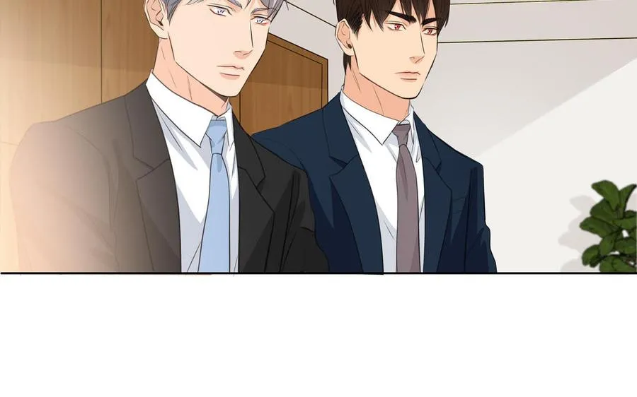 第31话 和你一样的称呼 第51页