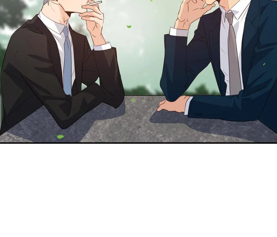 第31话 和你一样的称呼 第66页