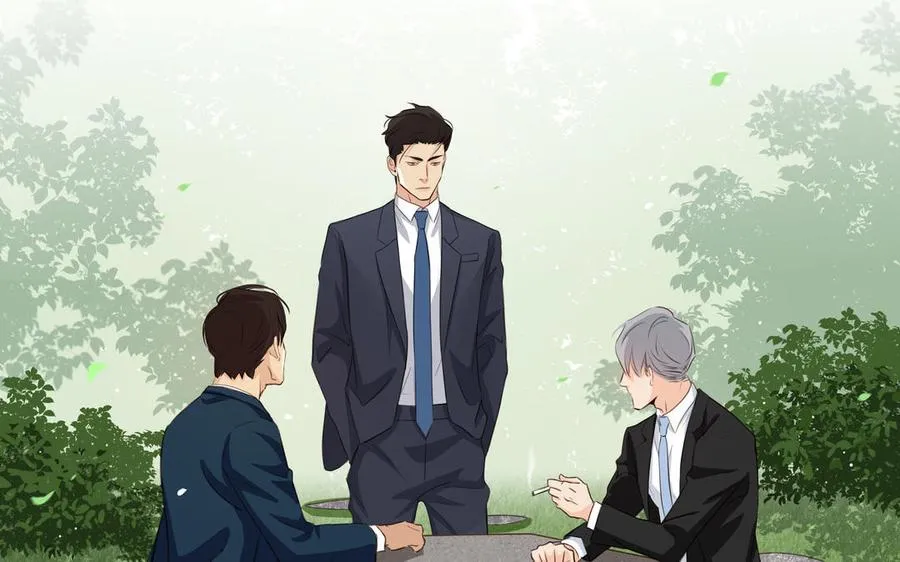第31话 和你一样的称呼 第69页