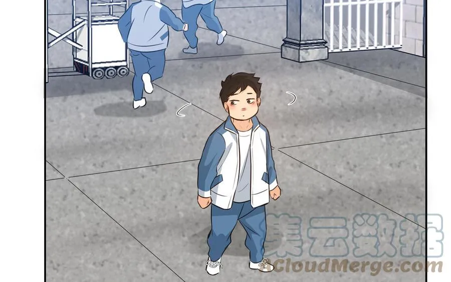 第32话 只想跟你好 第82页