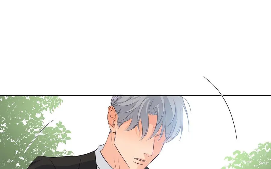 第32话 只想跟你好 第56页