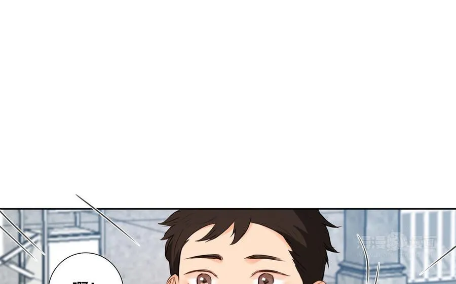 第32话 只想跟你好 第84页