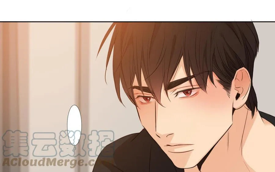 第33话 恋爱的样子 第67页