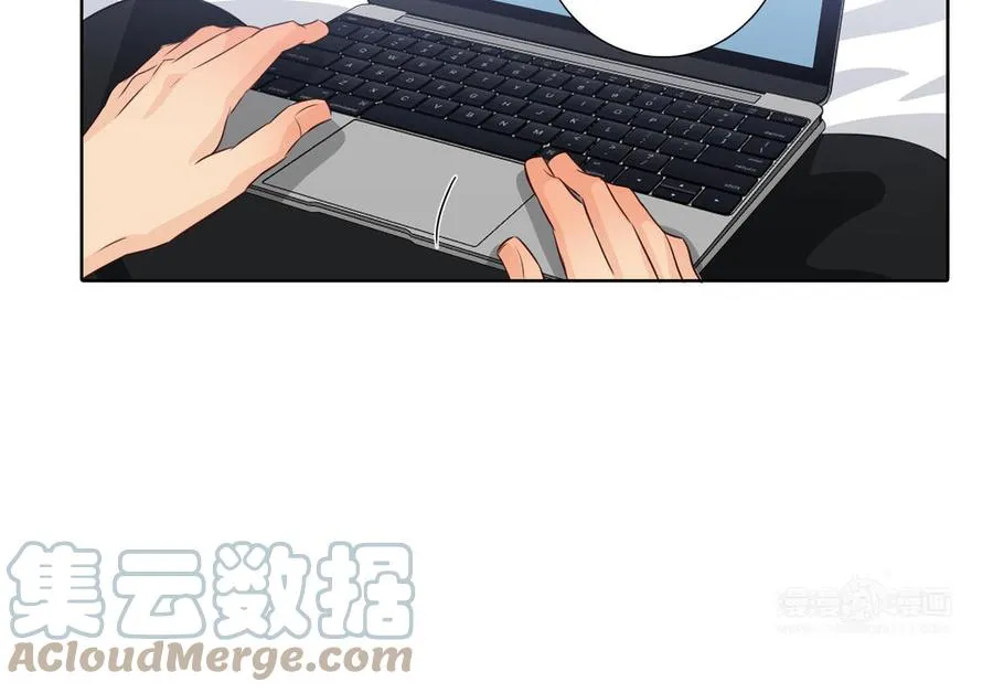 第33话 恋爱的样子 第34页