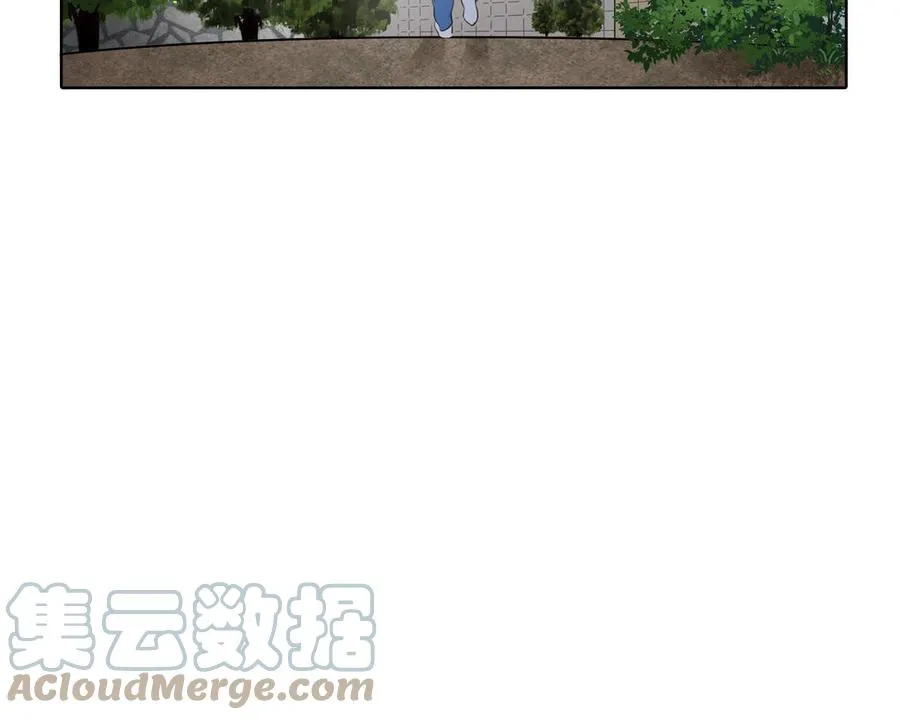第33话 恋爱的样子 第25页