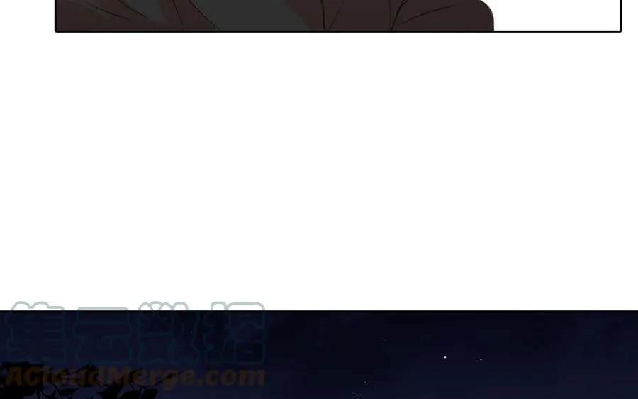 第33话 恋爱的样子 第52页