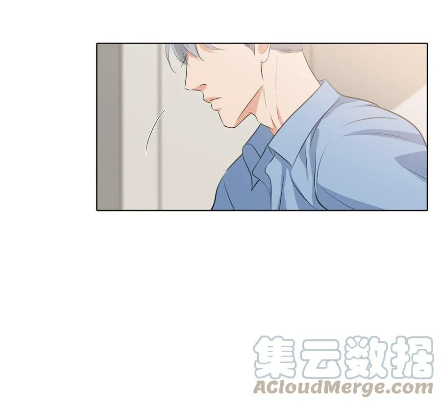 第33话 恋爱的样子 第49页