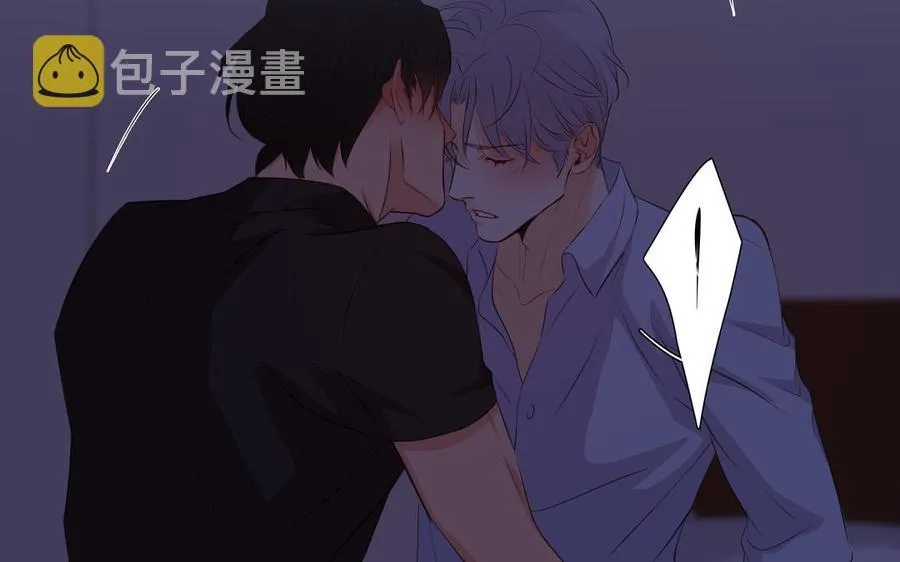 第33话 恋爱的样子 第87页