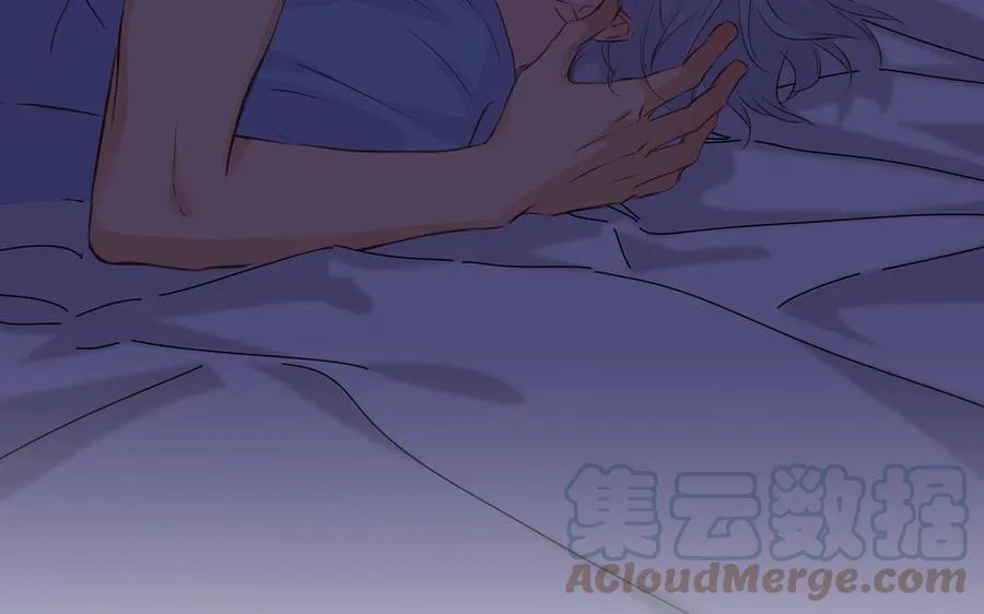 第33话 恋爱的样子 第91页