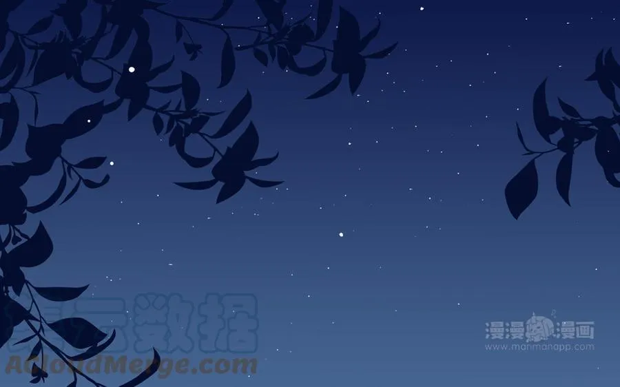 第34话 快忍不住了 第64页