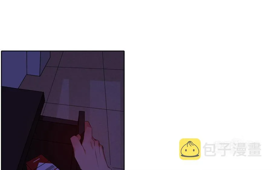 第34话 快忍不住了 第44页