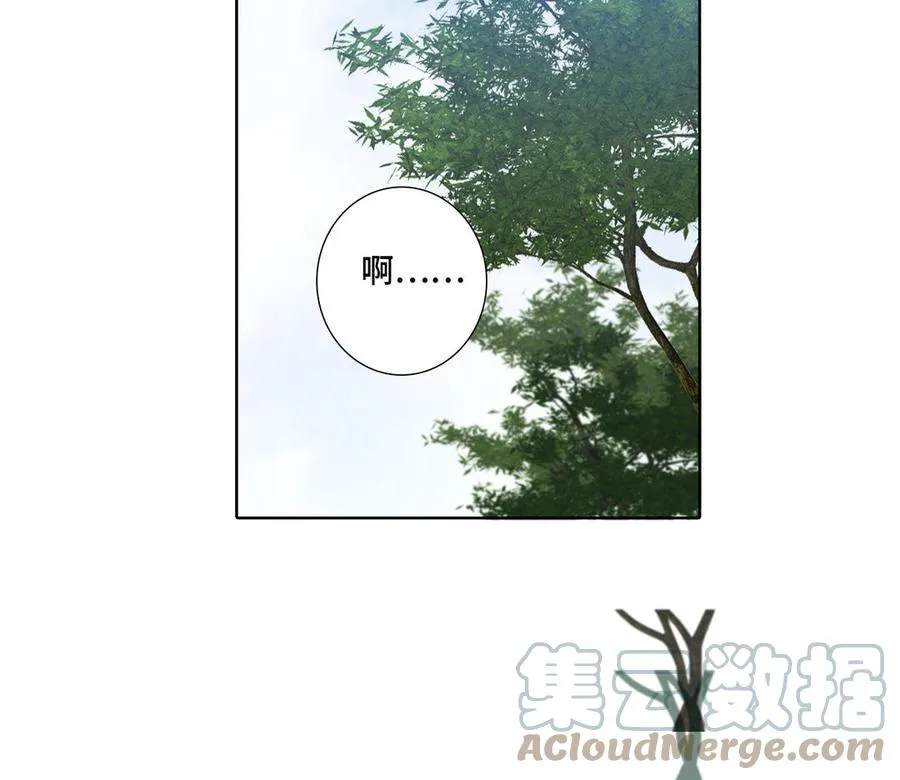 第34话 快忍不住了 第85页
