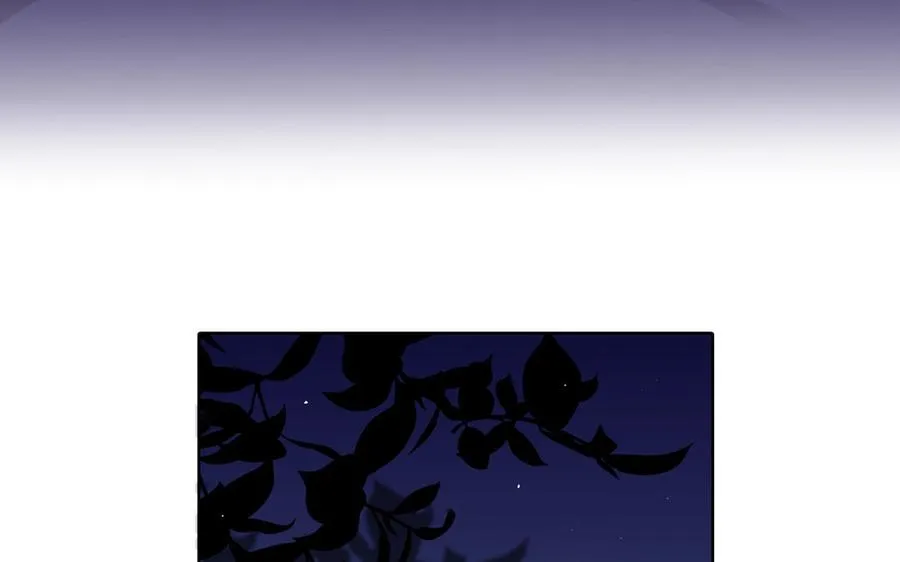 第34话 快忍不住了 第41页