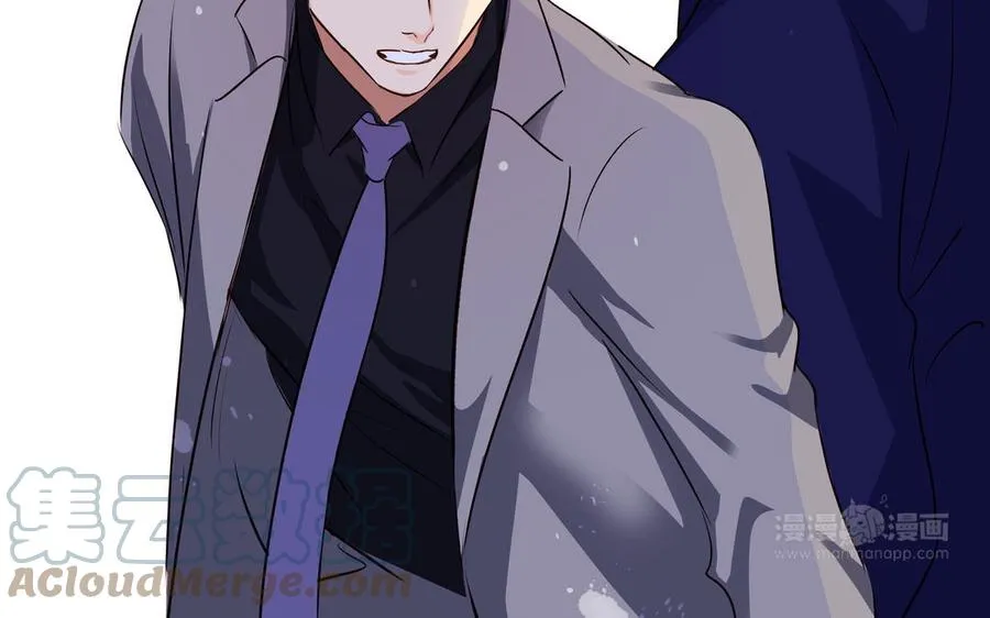 第35话 颜之的梦 第34页