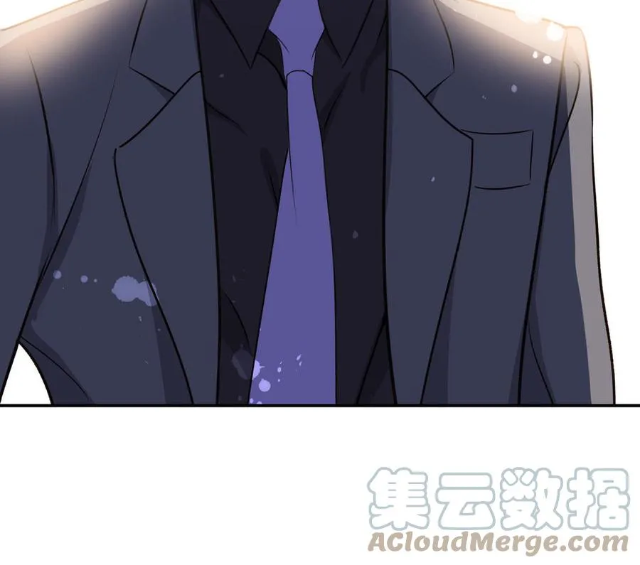 第35话 颜之的梦 第43页