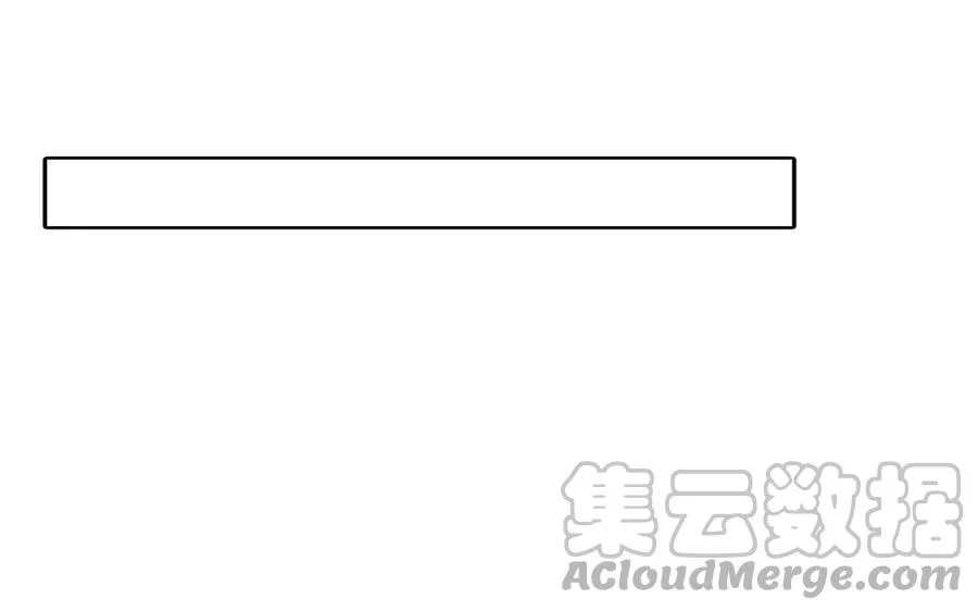 第35话 颜之的梦 第25页