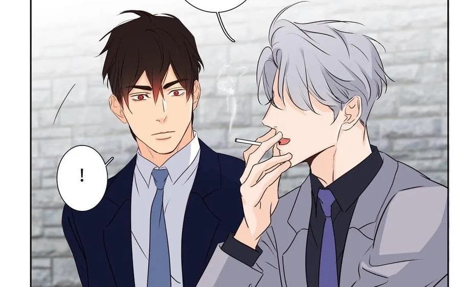 第35话 颜之的梦 第83页