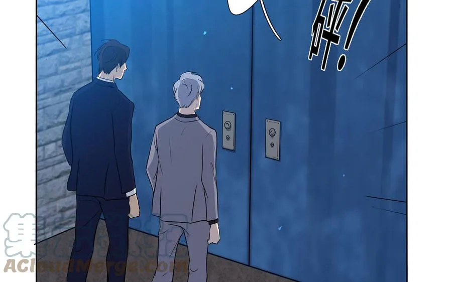 第35话 颜之的梦 第58页