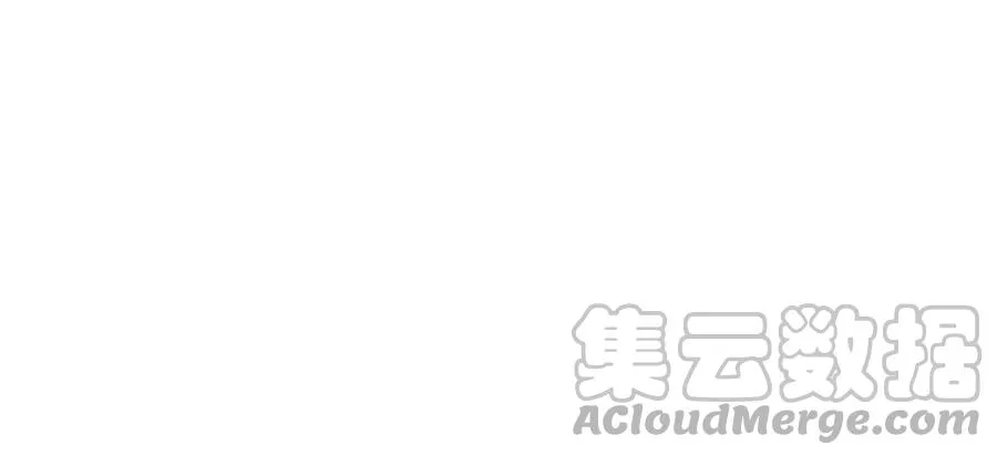 第35话 颜之的梦 第88页