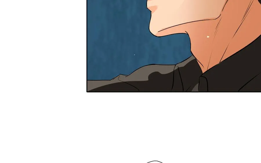 第35话 颜之的梦 第56页
