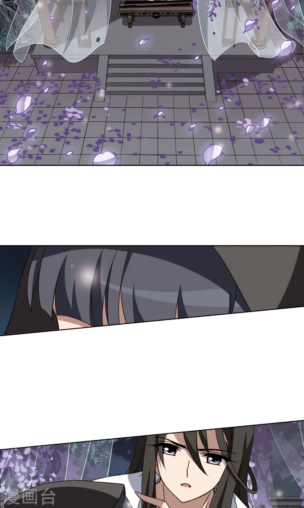 第218话 洗髓丹药3(2) 第2页