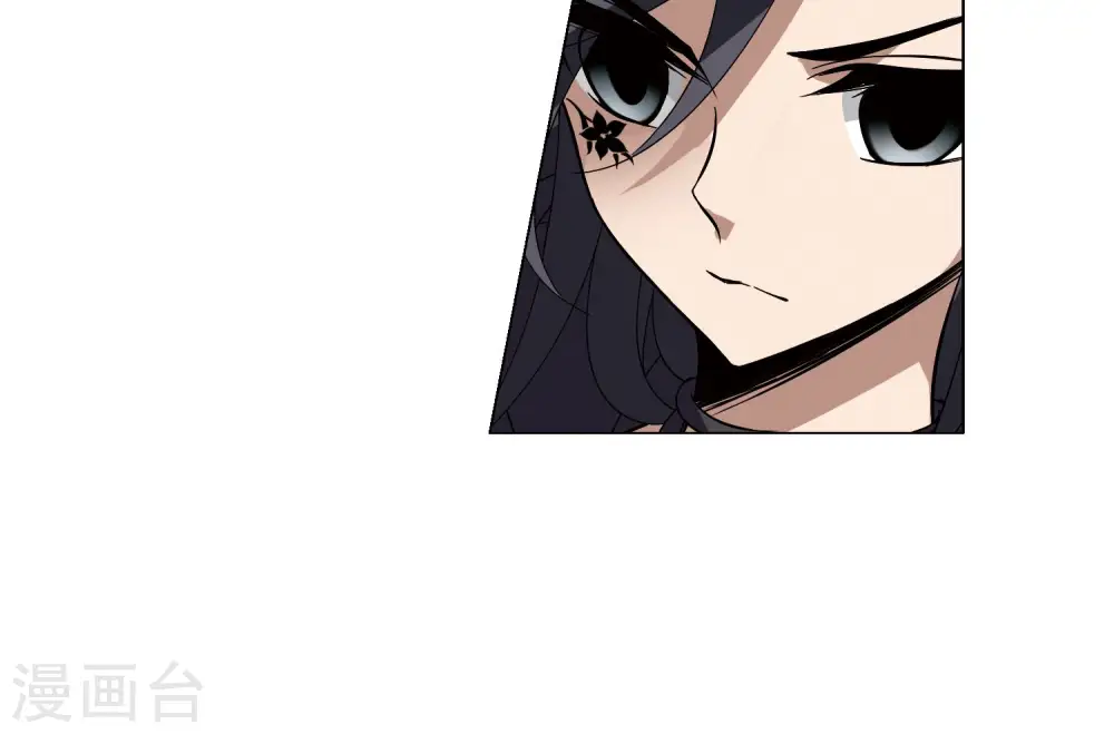 第206话 墨莲之色1(1) 第17页