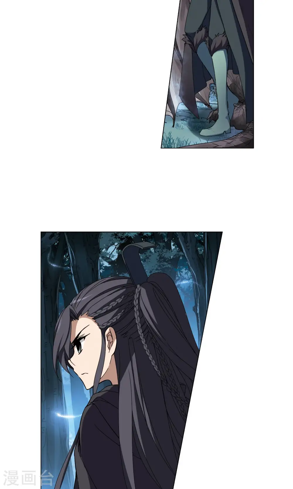 第206话 墨莲之色1(1) 第15页