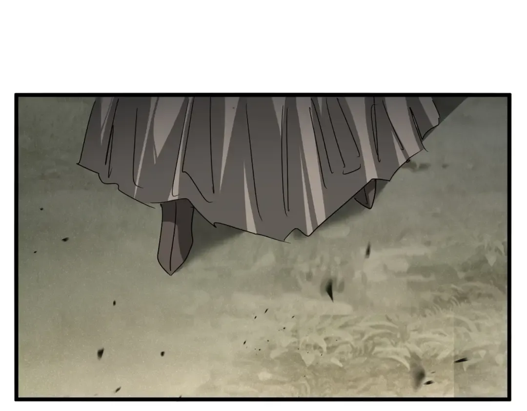 第840话 遮羞布 第3页