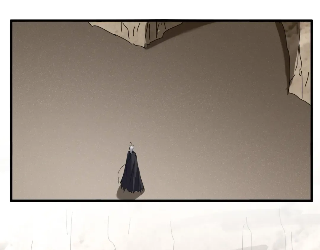 第840话 遮羞布 第98页
