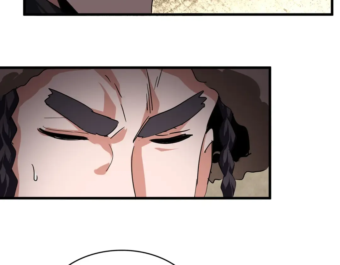 第842话 不对劲的六王爷 第82页